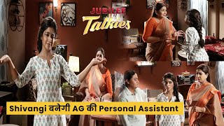 Jubilee Talkies On Set  Shivangi Banegi AG ki personal assistant 9th July 2024 [upl. by Ahsienal]