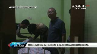 KAKAK BERADIK TERSENGAT LISTRIK SAAT MENGEJAR LAYANGAN SATU MENINGGAL DUNIA [upl. by Hagile794]