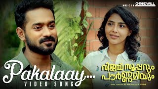 Vijay Superum Pournamiyum Video Song  Pakalaay  Asif Ali  Aishwarya Lekshmi  Jis Joy  Prince [upl. by Eanwahs]