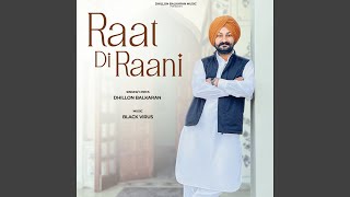 Raat Di Raani [upl. by Prisca]