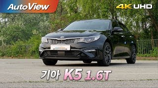 기아 K5 16T 2018 시승기 4K 오토뷰 [upl. by Turley43]