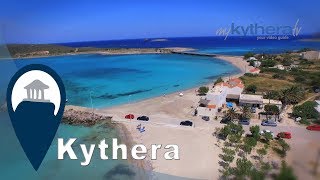 Kythera  Diakofti Village [upl. by Aggappora367]