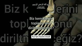 Kıyamet Suresi 34 ayetayet ayet kuranıkerimmeali kuranıkerim kuran dua islam islamicvideo [upl. by Lytsirhc]