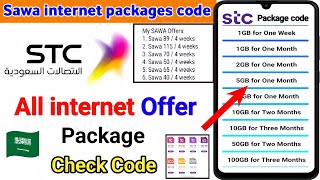 Stc internet package  Sawa internet offer  Stc internet offer  Stc sawa internet package [upl. by Aneloc]