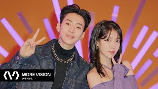 박재범 Jay Park  ‘GANADARA Feat 아이유 IU’ Official Music Video [upl. by Merriman]