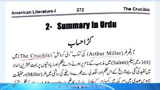 The Crucible Summary in Urdu  Arthur Miller [upl. by Laerol]