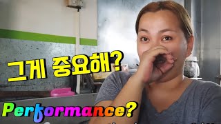 does size matterㅣInterview With Restraunt woman [upl. by Akcired]