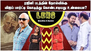 Is Sathyaraj acting in Indian 2 Lens  Questions amp Answers  Rajinikanth  Vijay  Kamal Haasan [upl. by Hilton]