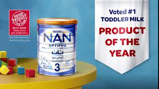 NAN OPTIPRO 3 Voted product of the year [upl. by Airdnekal]