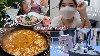 💫 gangnam vlog getting my first tattoo exploring garosugil girls nights🍸 [upl. by Polad]