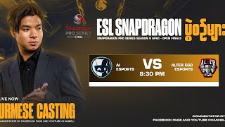 Official Re Stream ESL Snapdragon Pro Series S6 Open Finals Day 2 [upl. by Annayek]