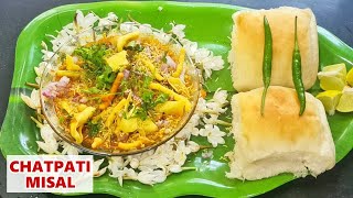 मिसल पाव Misal Pav Recipe Maharashtrian Style streetfood [upl. by Eugatnom]