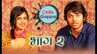 Exclusive Interview with TTMM Stars Lalit Prabhakar amp Neha Mahajan Part 2  Chillx [upl. by Oilcareh]