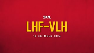 Presskonferens  Luleå Hockey  Växjö Lakers  20241017 [upl. by Stockmon]