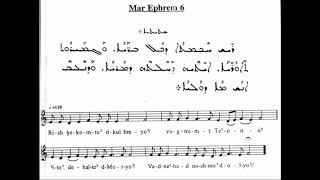 Boutho of Mor Ephrem  Octoechoes  8 modes from Beth Gazo  Ekkara [upl. by Darius]