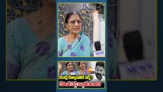 people shocking comments on revanth reddy  caste survey  News Line Telugu [upl. by Nnarual]