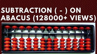 How to subtract on Abacus  Abacus subtraction method Abacus Lesson 3 [upl. by Petigny]