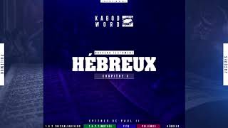 « Hébreux » avec texte  Le Nouveau Testament  La Sainte Bible audio VF Complète [upl. by Attenohs]