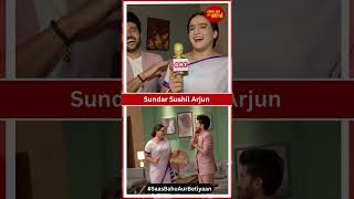 Yeh Hai Chahatein To Expose Aditya Arjun Dresses As Nurse  SBB [upl. by Thom]