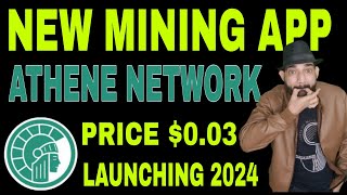 Athene Network  How to sign up Login Athene Network  Top Mining App  Athene Network KYC Update [upl. by Kohsa]