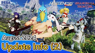 PSO2 NEW GENESIS August 2024 Update Information 2 [upl. by Eyeleen]