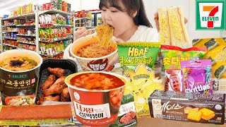 편의점 신제품 먹방 맵탱라면 강릉 교동반점 떡볶이 에이스 숏다리 오잉  세븐일레븐 CVS MUKBANG [upl. by Wordoow]