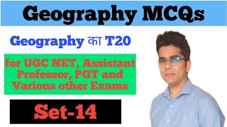 Set 14 II Geomorphology MCQs T20 Series II UGC NET PGT GDC Assistant professor DSSSB NVS KVS [upl. by Ahtibbat]