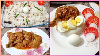 মোরগ পোলাও রেসিপি  Morog Polao  Eid Special Recipe  Famous Polao Recipe  Bangladeshi Morog Polao [upl. by Chris291]