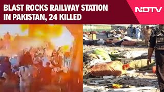 Pakistan Bomb Blast LIVE Updates  Pakistan Railway Station  Bomb Blast In Pakistan Railway Station [upl. by Eillim]