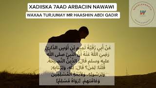 ARBACIIN NAWAWI XDIISKA 7AADARBACIIN NAWAWI XADIISKA 7AAD followers followers [upl. by Treblih576]