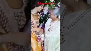 New year ki party mein Amitabh Rekha Jaya bacchan  Shweta Bachchantrending bollygood [upl. by Avraham]