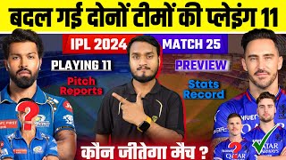 IPL 2024 Match 25  MI Vs RCB Playing 11 Preview Pitch Report Stats Record News Who Will Win [upl. by Giliane754]