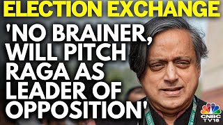 Shashi Tharoors Fourth Term Win Exclusive Interview On Opponents amp Future Plans  CNBC TV18 [upl. by Nelson]