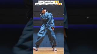 JHope dance  Thumkashwari 👀🥵🔥🕶️☝🏻☝🏻😘😘JeonsTaeyaniabtsshorts ytshorts viralshort [upl. by Aviv]