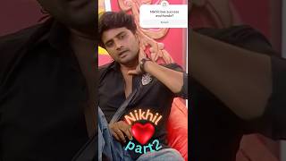 Nikhil love story part2 Bigg boss 8 Telugu ytshorts trending love nikhil biggboss viralshorts [upl. by Helsa]