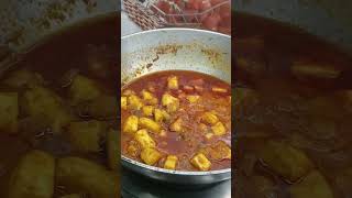 chola paneer recipe  paneer recipe [upl. by Ecertap]