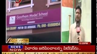 Gowtham Model Schools fees scams In Hyderabad  TV5 [upl. by Brasca]