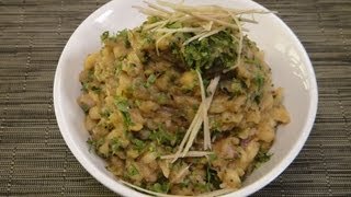 Matra Chaat [upl. by Eshelman385]