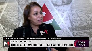 Groupe Al Omrane  une plateforme digitale d´aide à l´acquisition [upl. by Nylisoj]