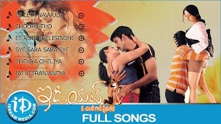 Idiot Movie Songs  Video Juke Box  Ravi Teja  Rakshita  Chakri Songs [upl. by Huebner]