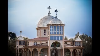 New Ethiopian Orthodox Tewahedo Mezmur Zemari Wondwosen Bekele Ye Bete Ras Neh [upl. by Nysa]