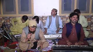 Niamat Showqi I Pashto New Song I Shaista New Pashto New Song I HD VIDEO I 2024 [upl. by Lewert]