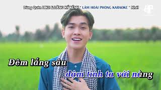 Karaoke Trăng Về Thôn Dã  Tone Nam  Lâm Hoài Phong [upl. by Haissem531]