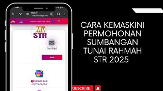 CARA KEMASKINI PERMOHONAN STR 2025 [upl. by Giuseppe]