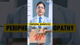 Peripheral Neuropathy के मरीजों को क्या खाना चाहिए  Dr Kunal Bahrani peripheralneuropathy food [upl. by Millford]