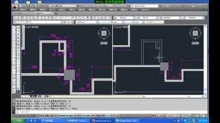 056 AutoCAD教學 2D 偏移範例隔間牆 [upl. by Mccowyn323]