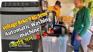 Voltage Beko 9KG Semi Automatic Washing Machine আহি গল  New Washing Machine [upl. by Aloke]