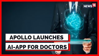 ChatGPT News  Apollo News  How India’s Largest Hospital Chain Made ChatGPTlike Tool for Doctors [upl. by Rovner]