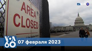 Новости США за минуту Меры безопасности [upl. by Thais530]