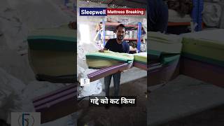 Sleepwell Mattress Breaking Foam Review shorts SleepwellMattress sleepwell mattress breaking [upl. by Basir153]